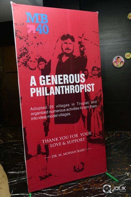 Mohan-Babu-40-Years-Celebrations